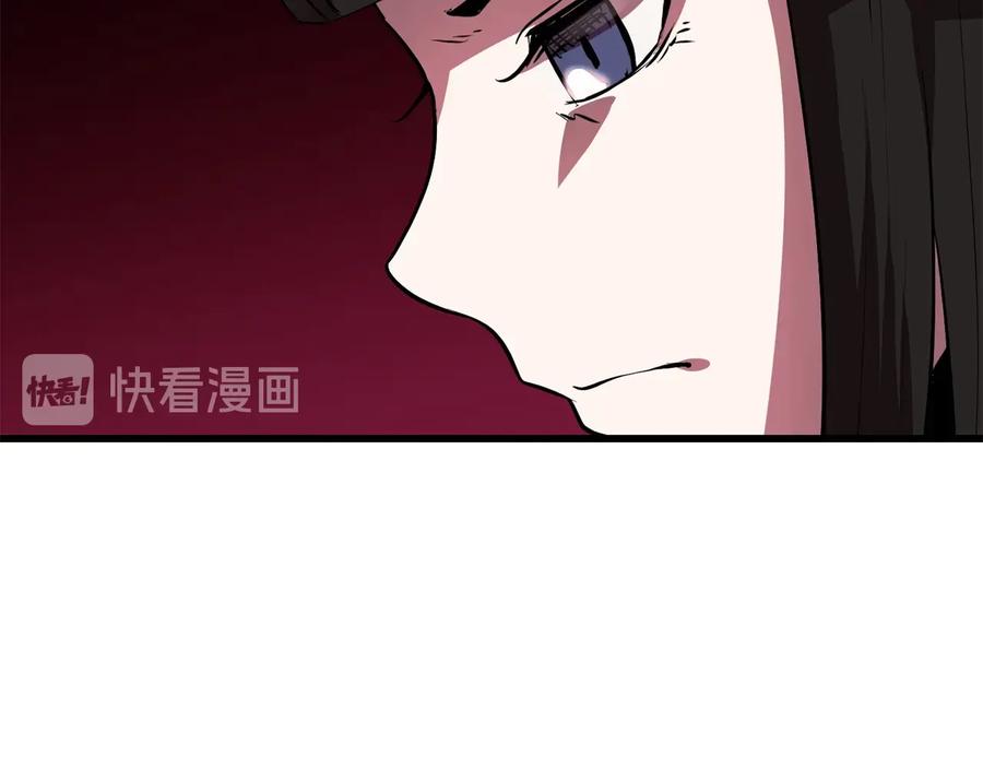 第227页