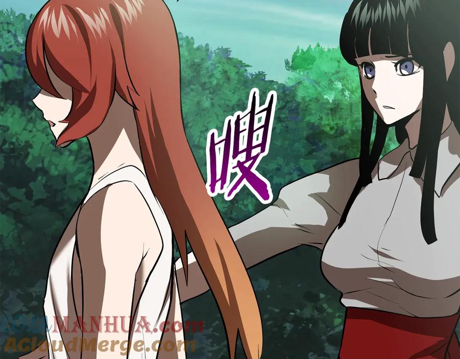 第229页