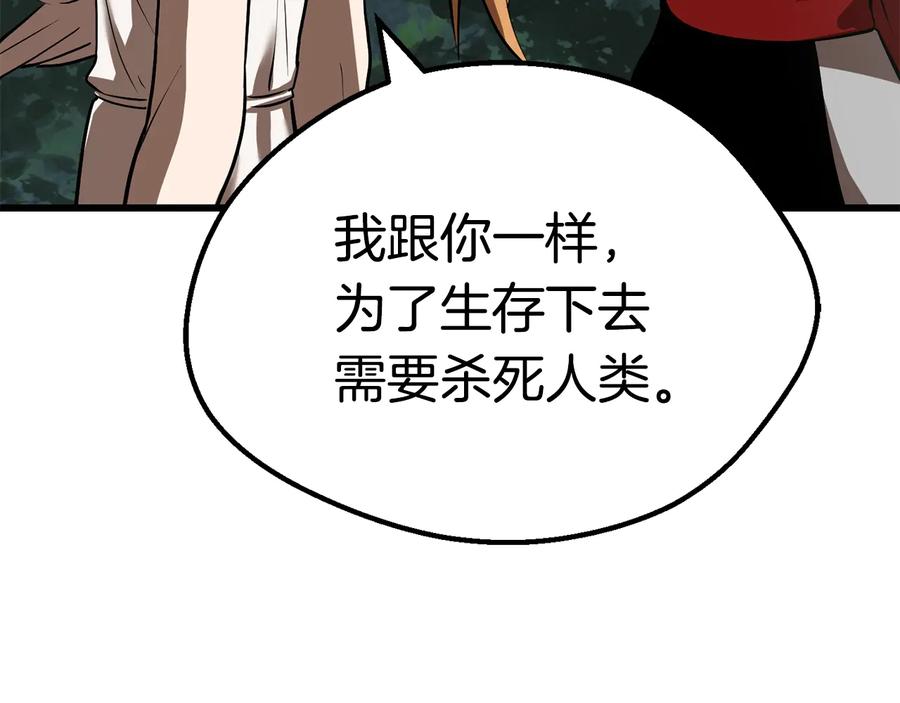 第230页