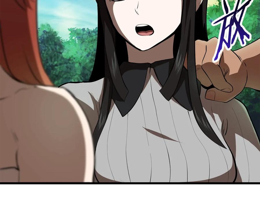 第232页