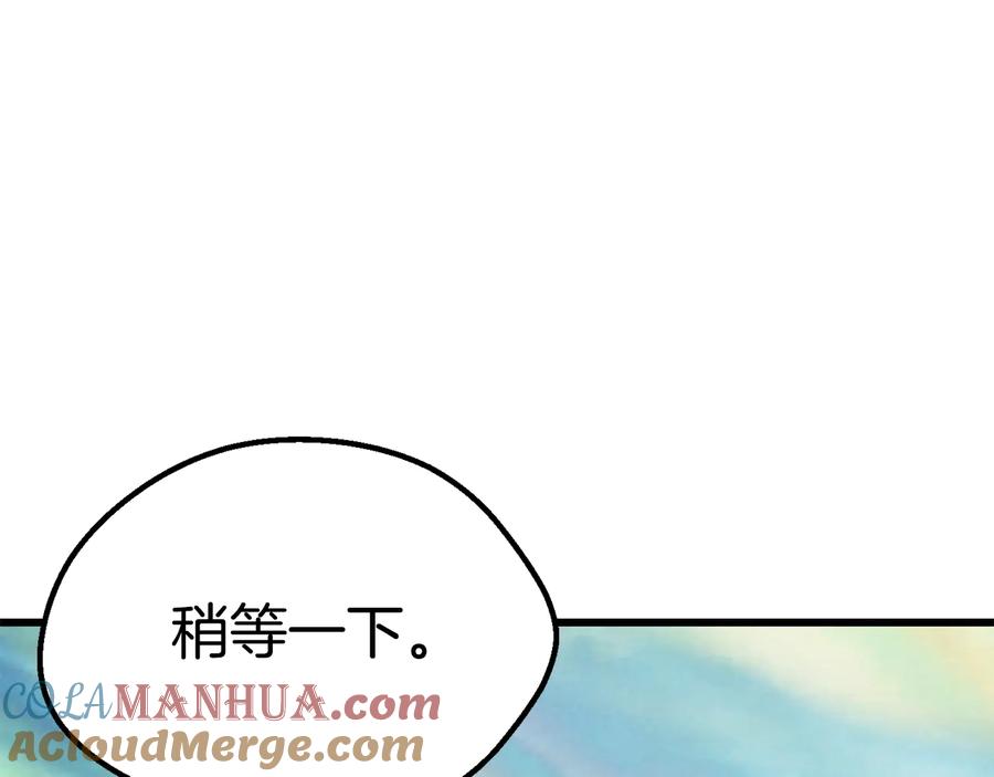 第233页