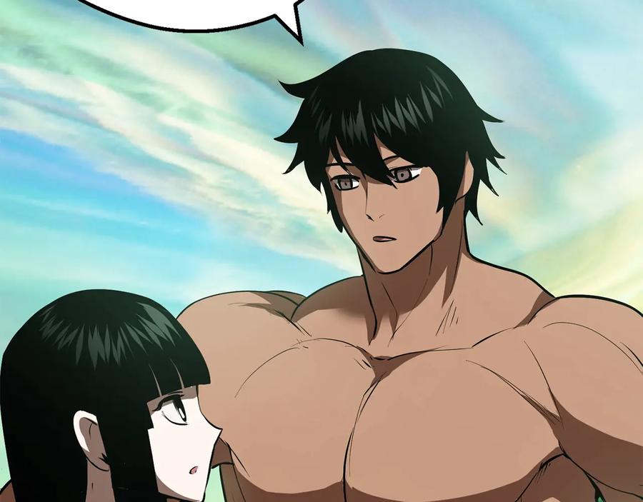 第234页