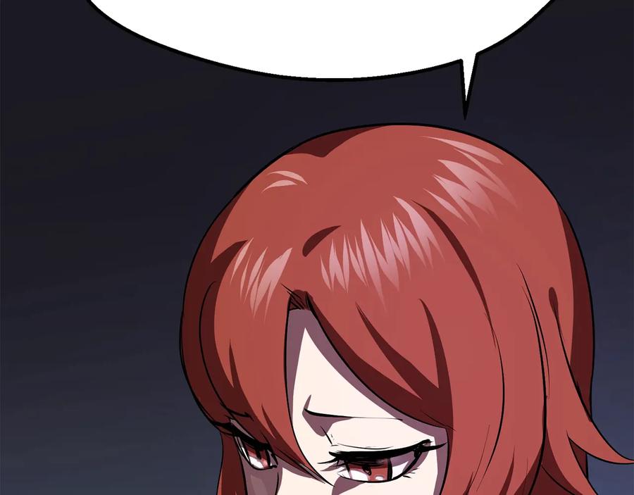 第242页