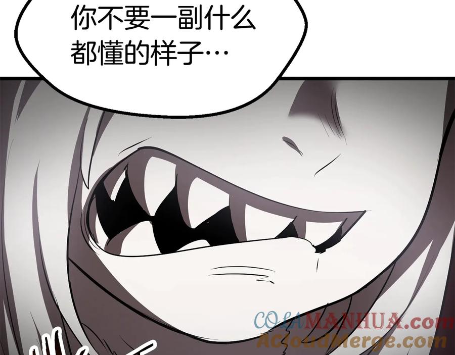 第245页