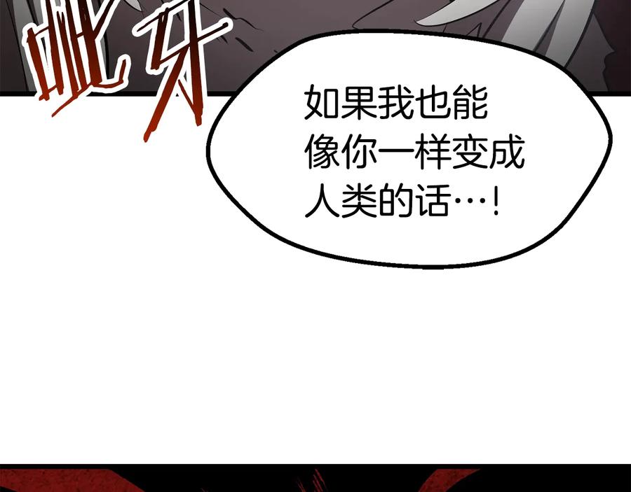 第246页