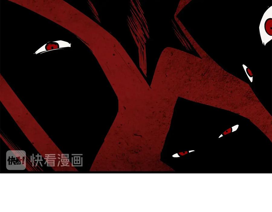 第247页