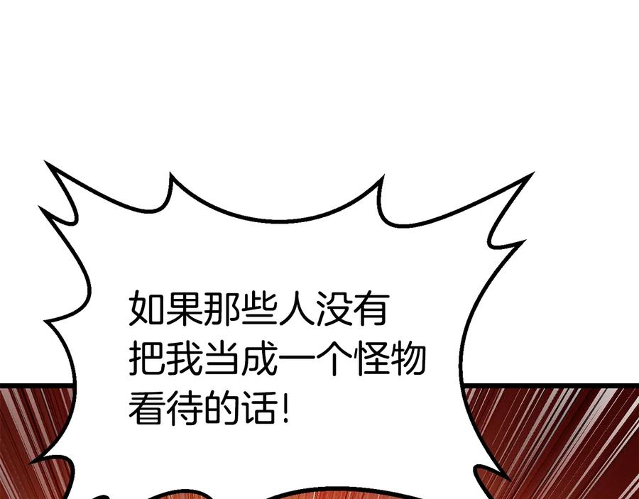 第248页