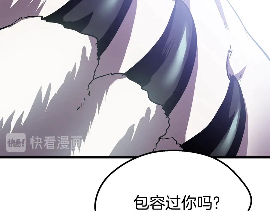 第262页