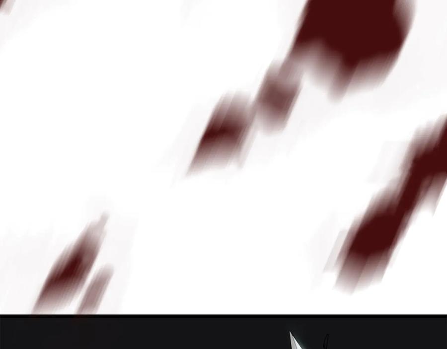 第266页