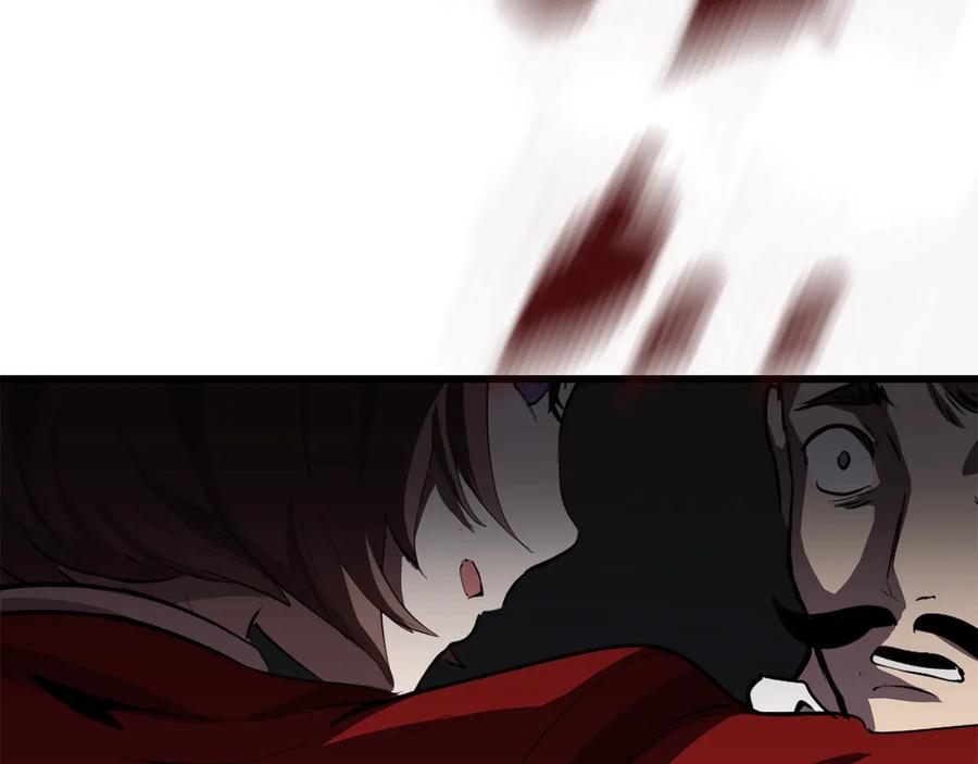 第270页