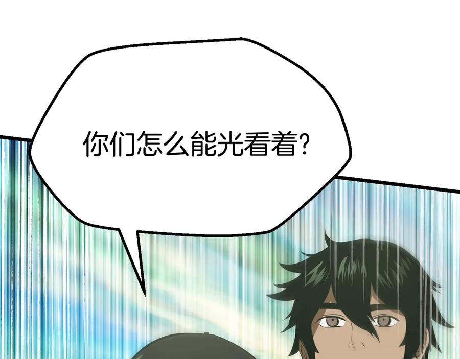 第282页