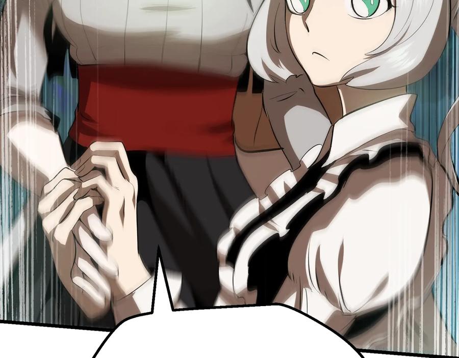 第284页