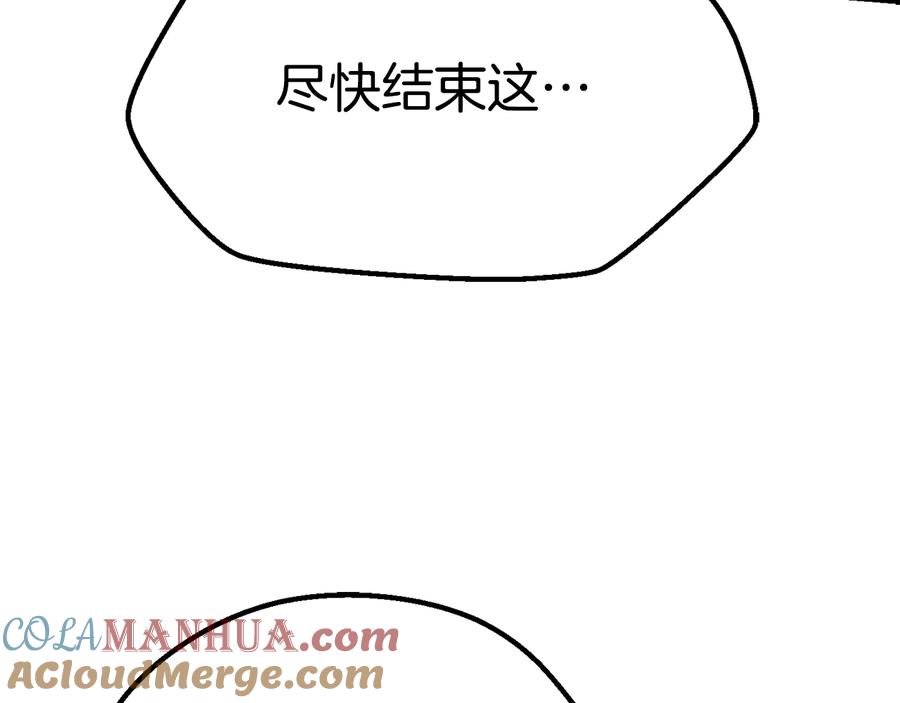 第285页