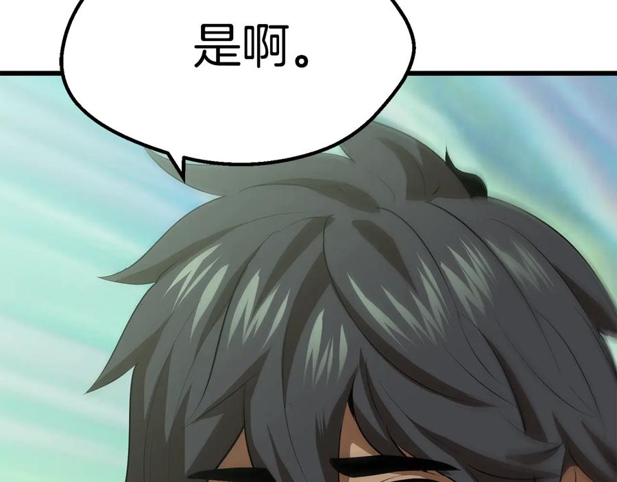 第286页