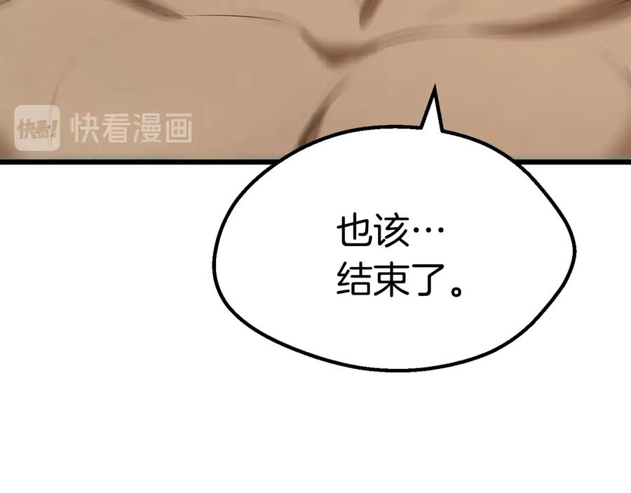 第288页