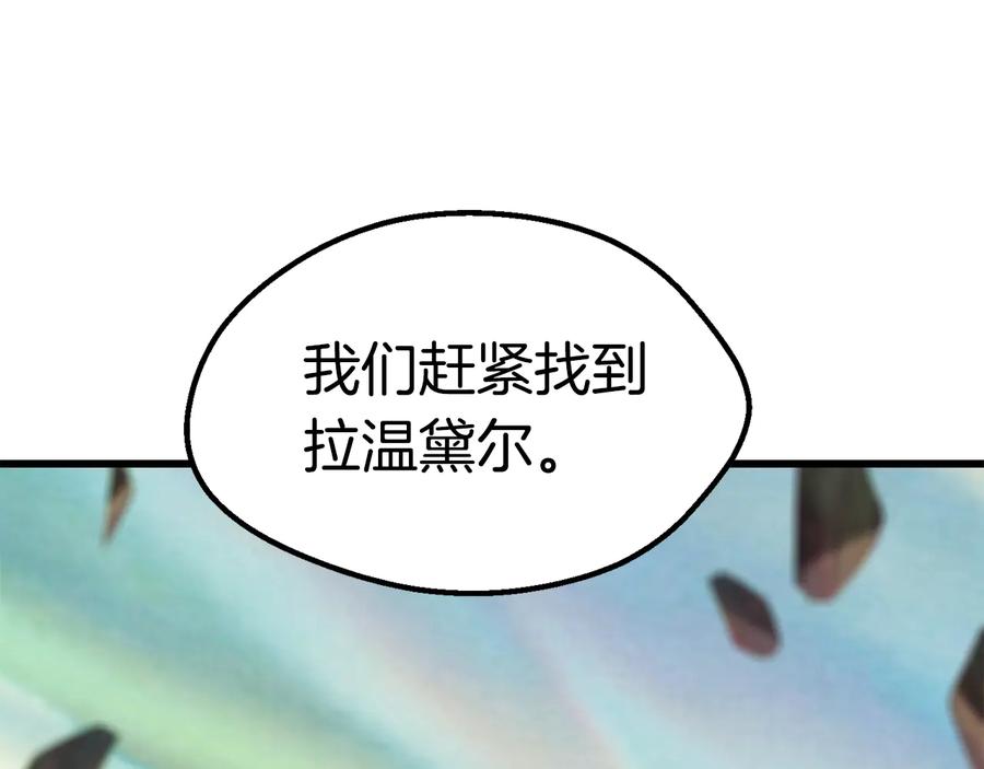 第290页