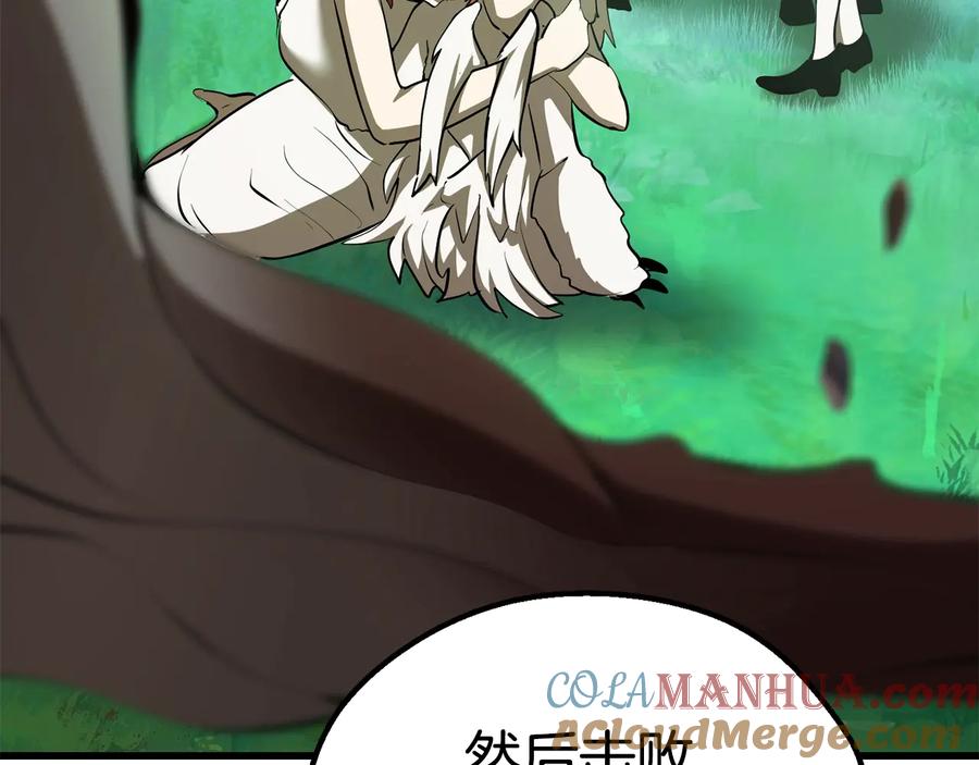 第293页