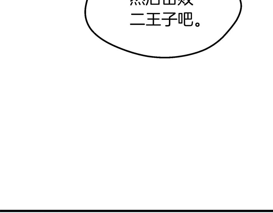 第294页