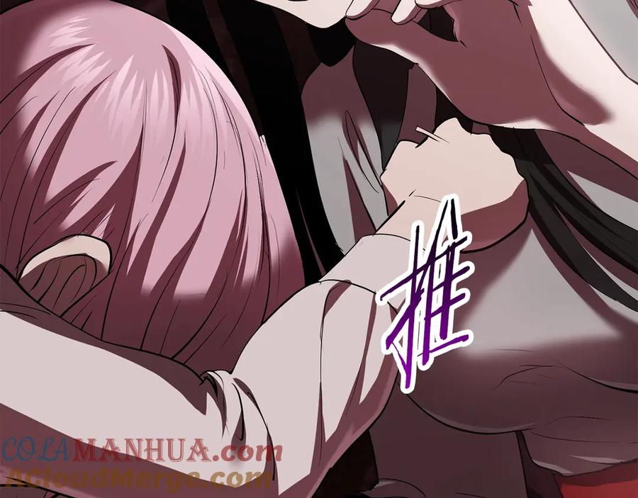 第193页