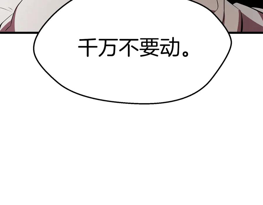 第208页