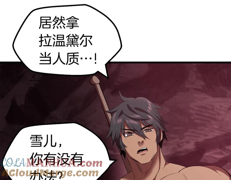 第209页