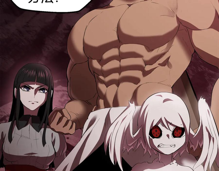 第210页