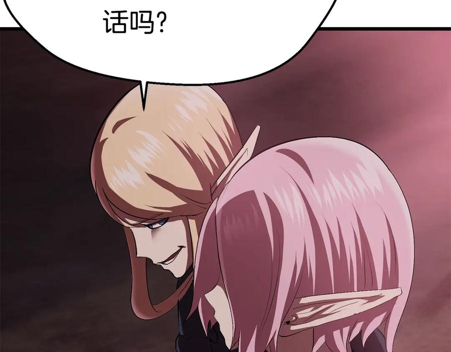 第215页