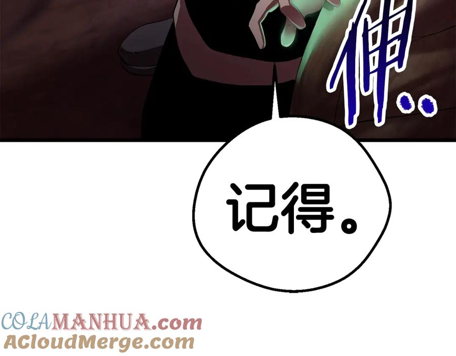 第217页