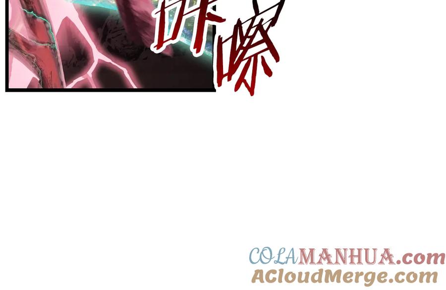 第221页