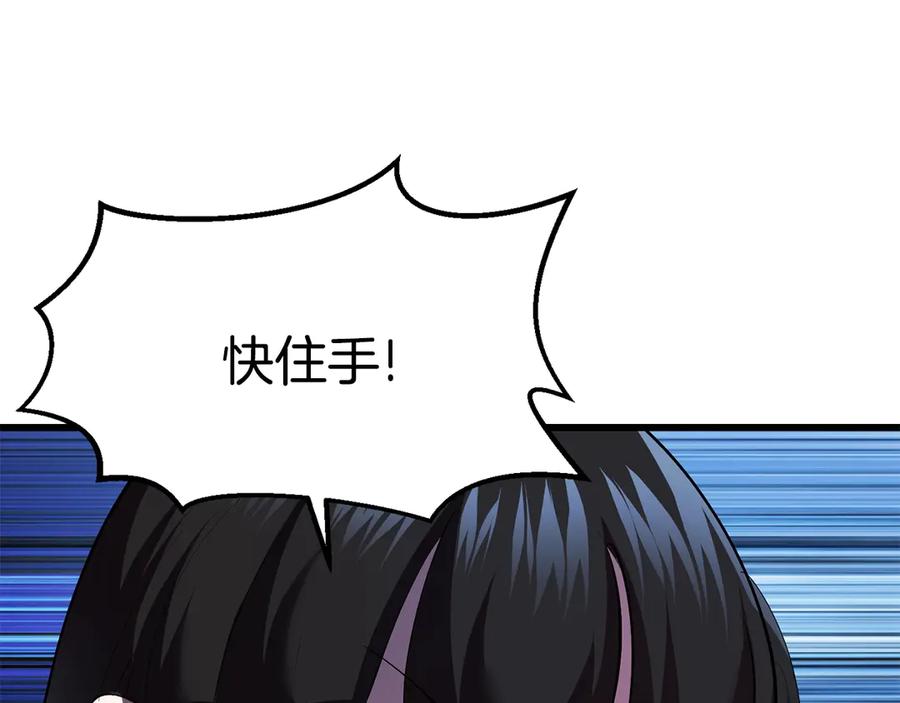 第222页