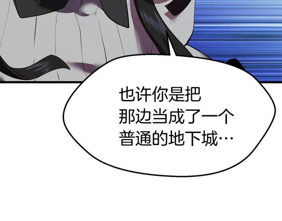 第224页
