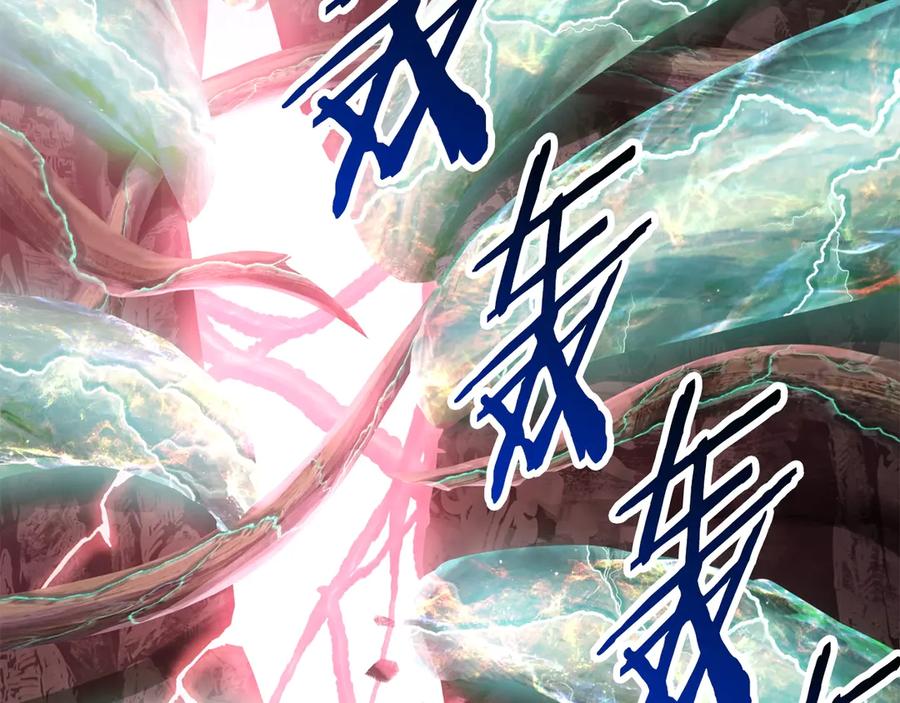 第226页