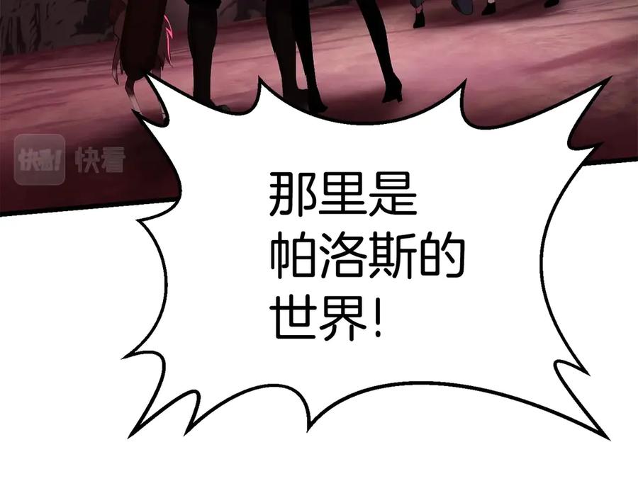 第228页