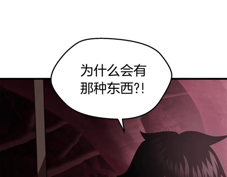 第230页