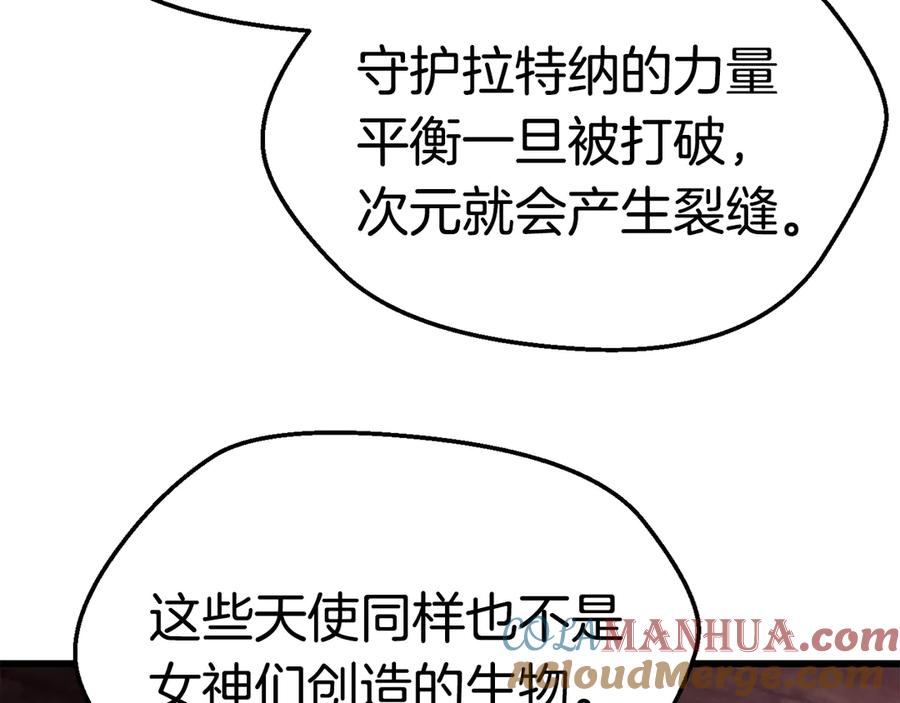 第233页