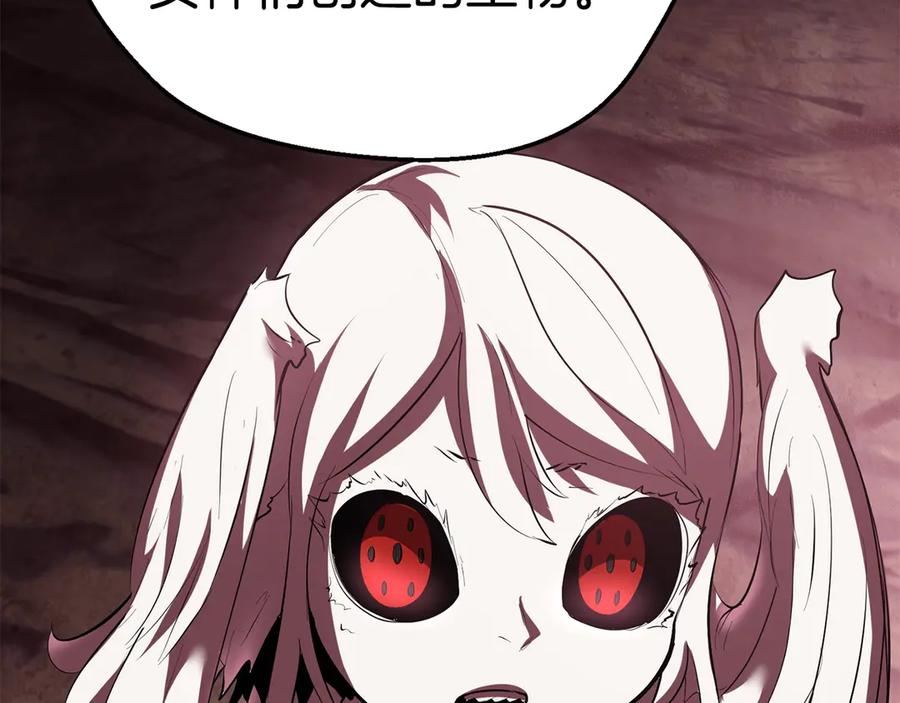 第234页