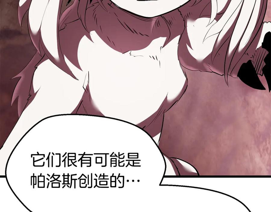第235页