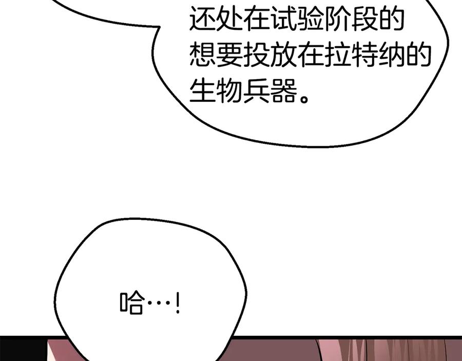 第236页