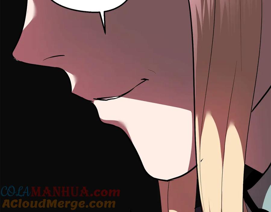 第237页