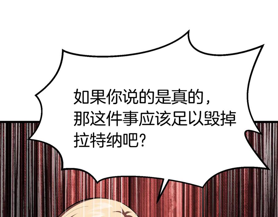 第239页