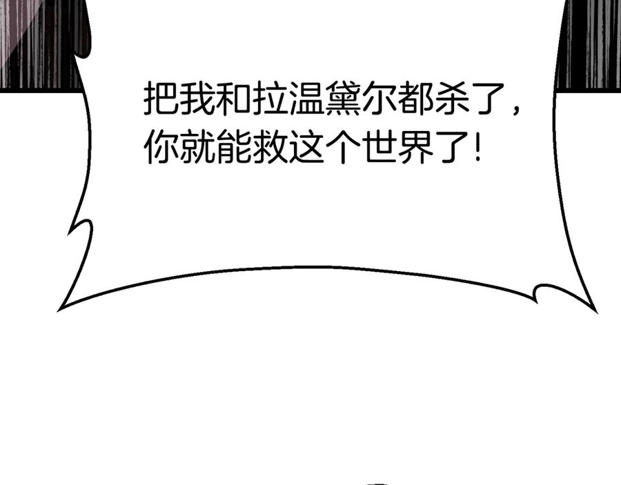 第242页
