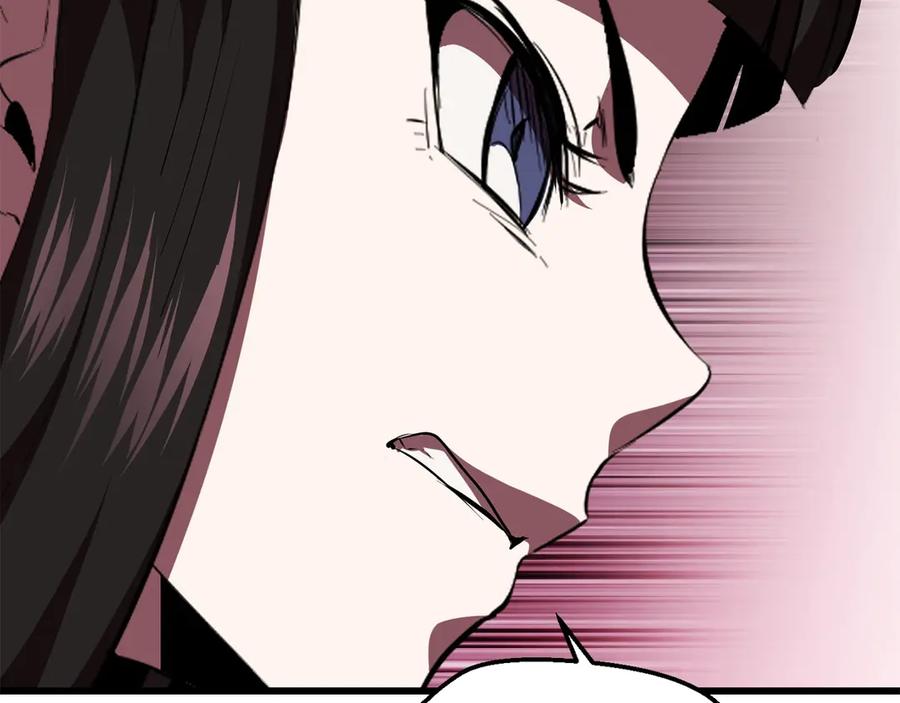 第244页