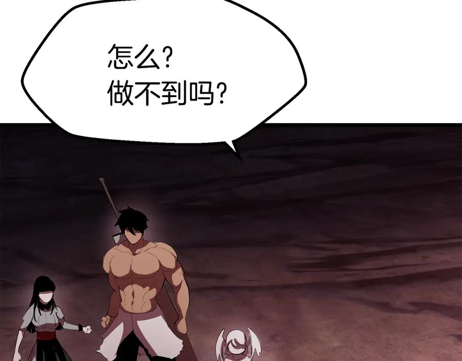 第246页