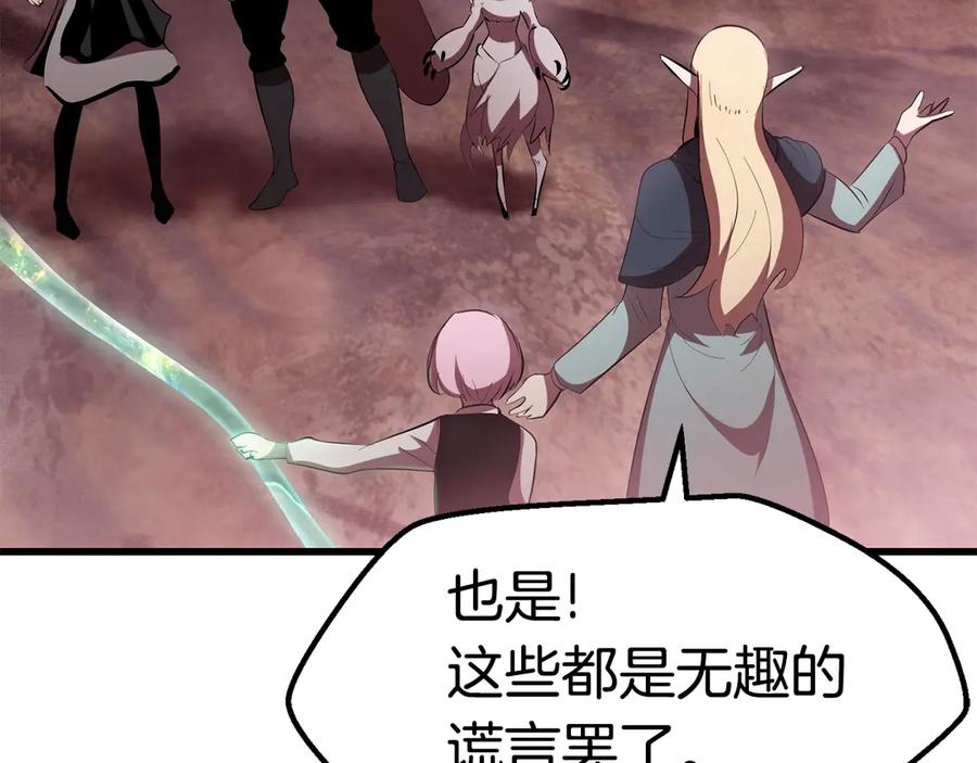 第247页