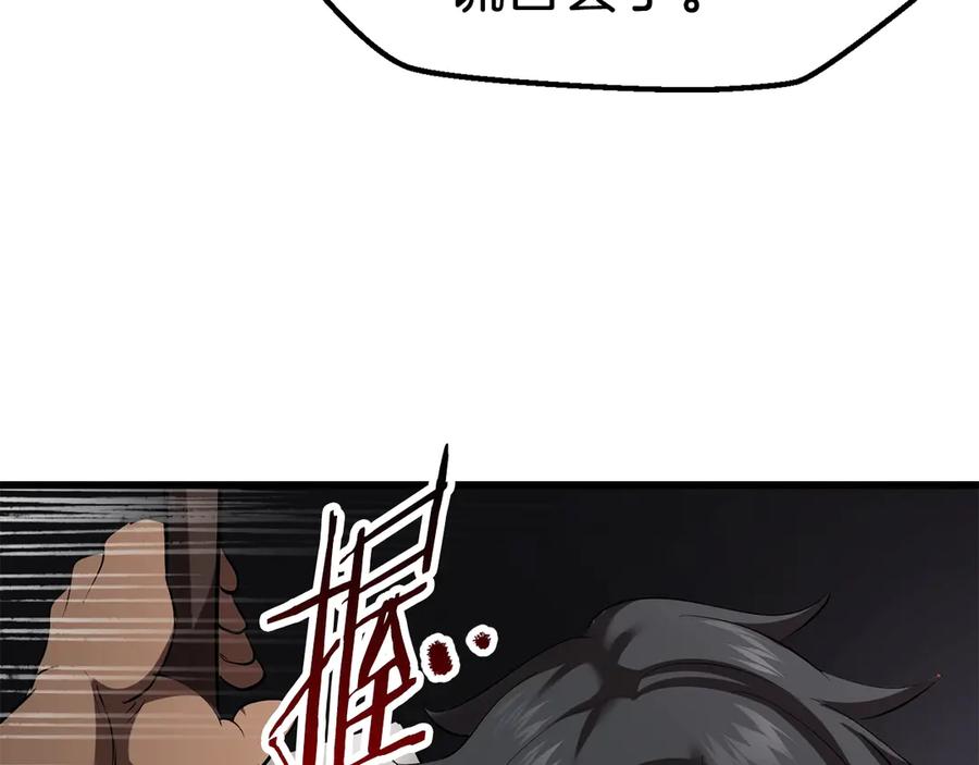 第248页