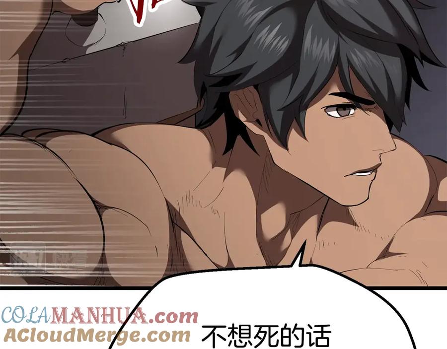 第249页