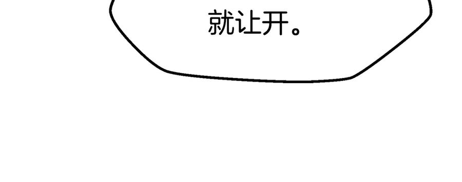 第250页