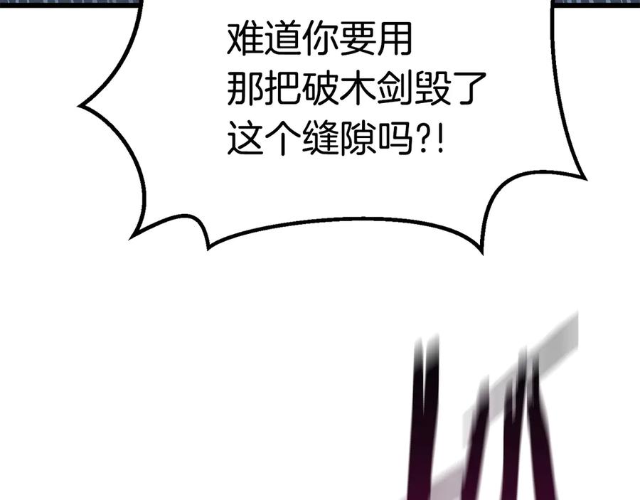 第254页
