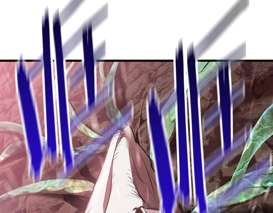 第259页