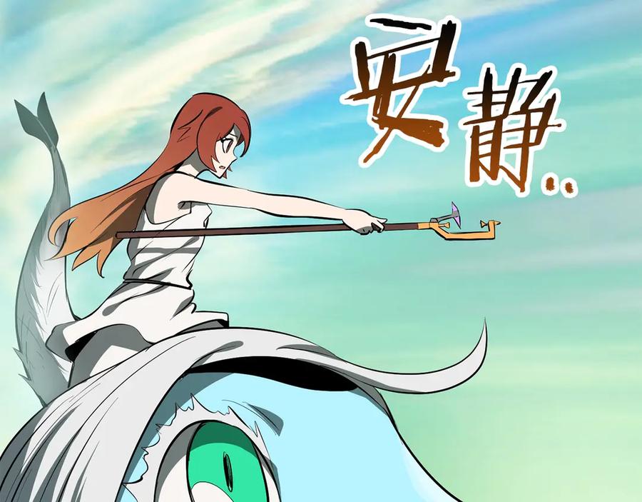 第191页